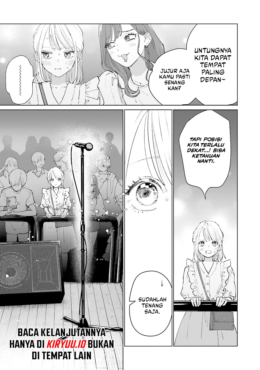 Studio Cabana Chapter 4 Gambar 8
