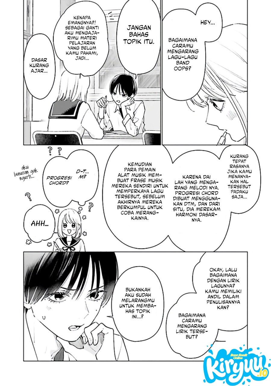 Studio Cabana Chapter 8 Gambar 8