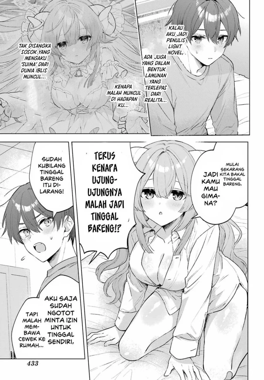 Suima-chan wa Nekashitsuketai Chapter 2 Gambar 7