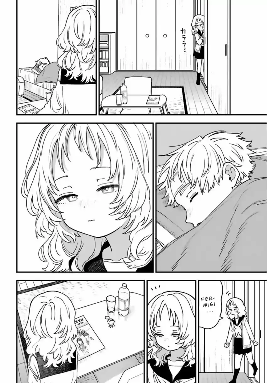 Sukinako ga Megane wo Wasureta Chapter 86 Gambar 5