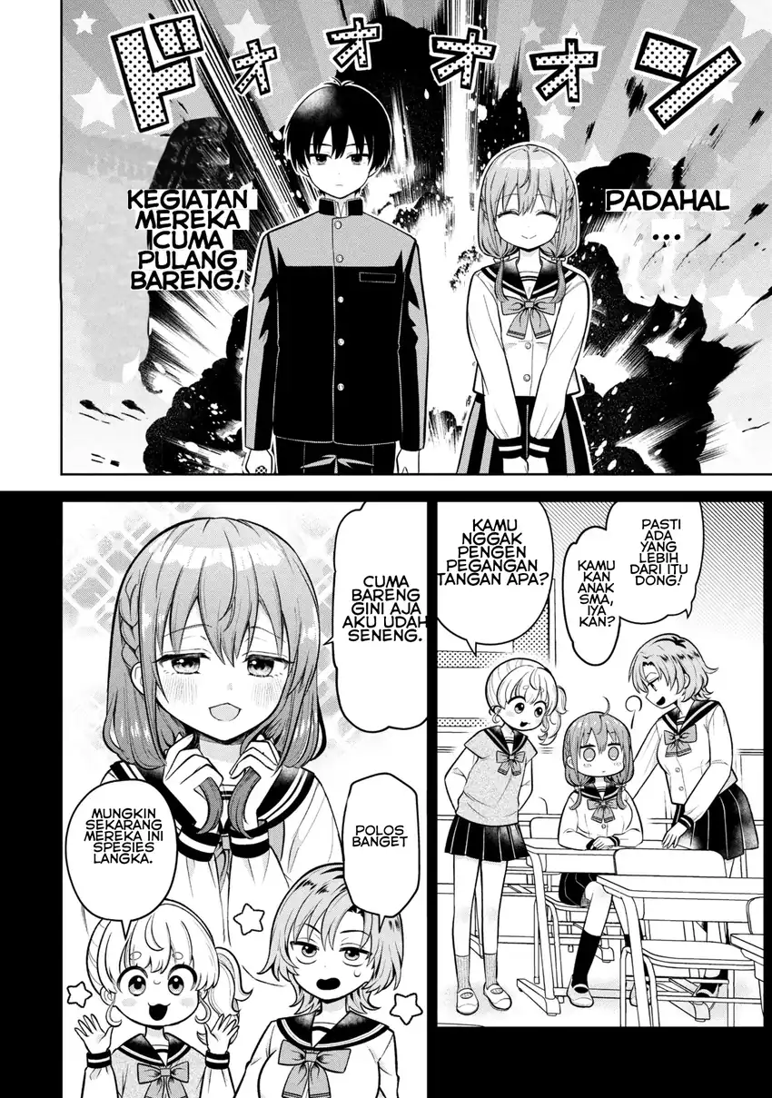 Sumisaka-san Mousouchu! Chapter 1 Gambar 4