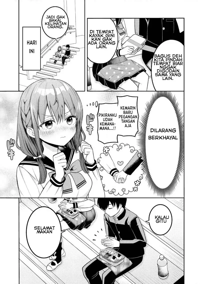 Sumisaka-san Mousouchu! Chapter 2 Gambar 4