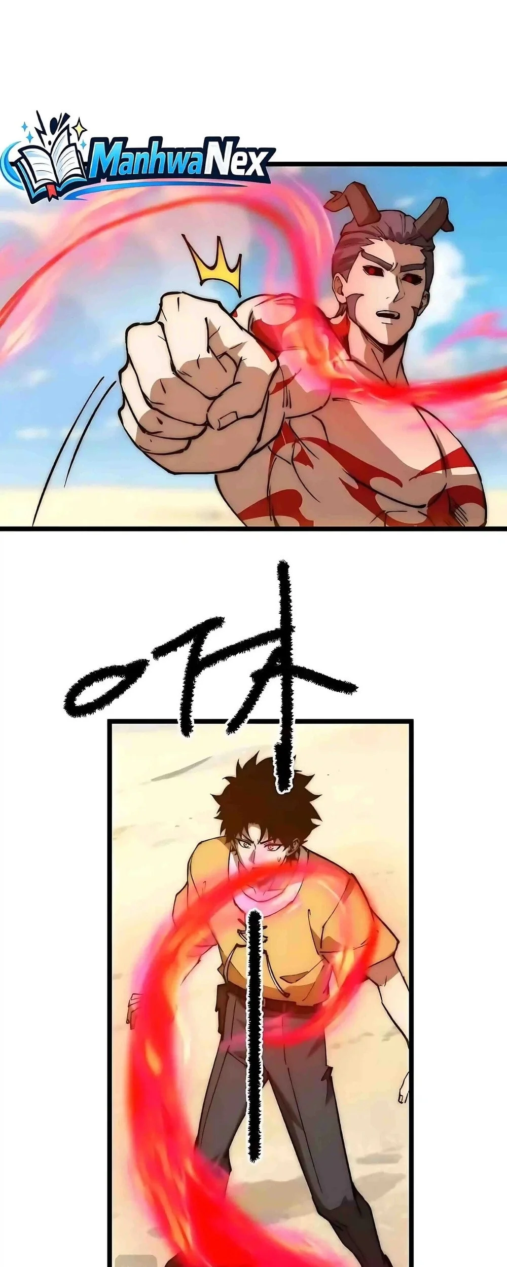 Summon The Demon, For I Am The Abyss Chapter 68 Gambar 10