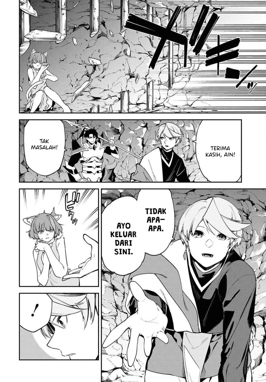 Suna Mahou de Suna no Oukoku wo Tsukurou: Sabaku ni Tsuihou Sareta kara Ganbatte Sokoku Ijou no Kokka wo Tatete Mita Chapter 10 Gambar 5
