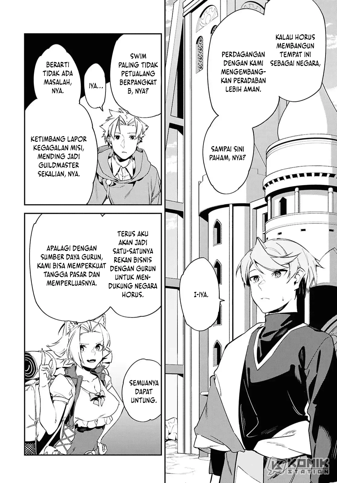 Suna Mahou de Suna no Oukoku wo Tsukurou: Sabaku ni Tsuihou Sareta kara Ganbatte Sokoku Ijou no Kokka wo Tatete Mita Chapter 16 Gambar 5
