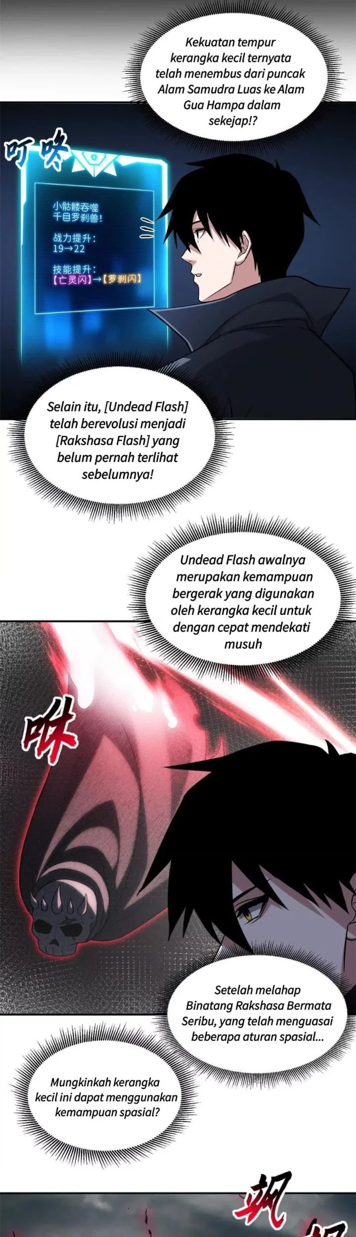 Super God Pet Shop Chapter 207 Gambar 9
