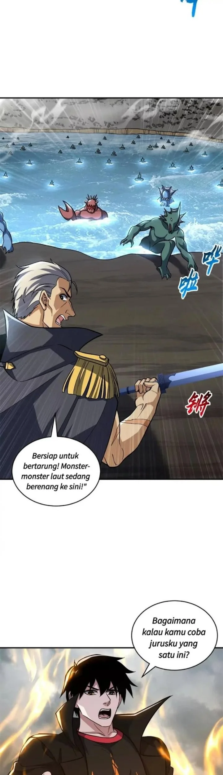 Super God Pet Shop Chapter 209 Gambar 9