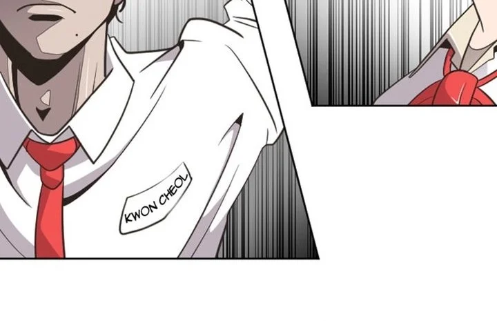 Superhuman Era Chapter 1 Gambar 12