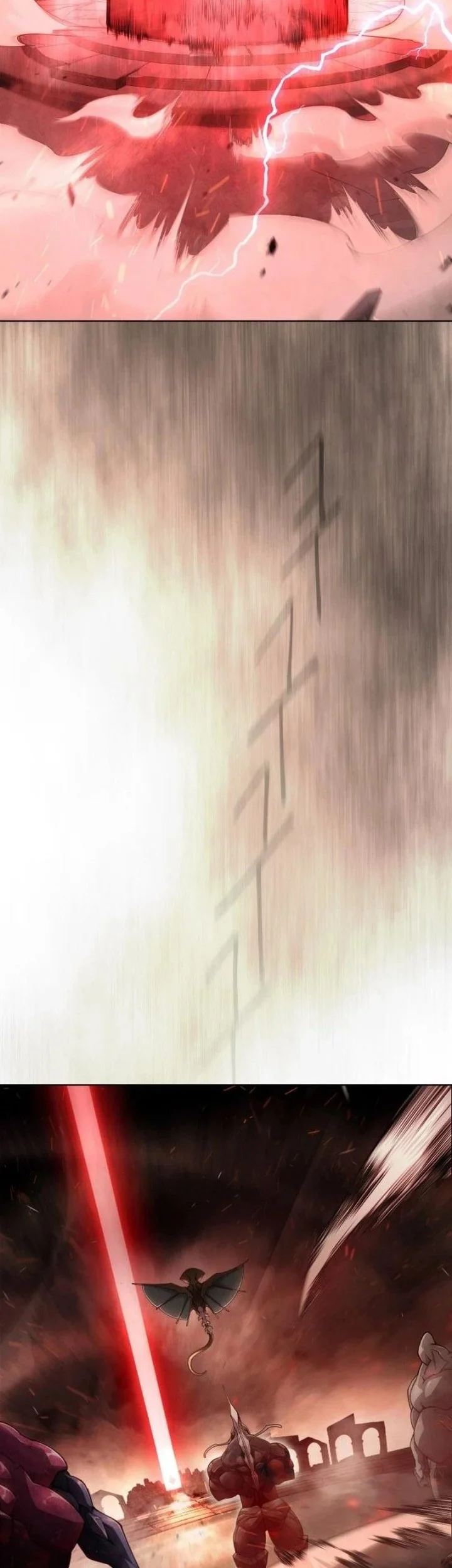 Superhuman Era Chapter 248 Gambar 17
