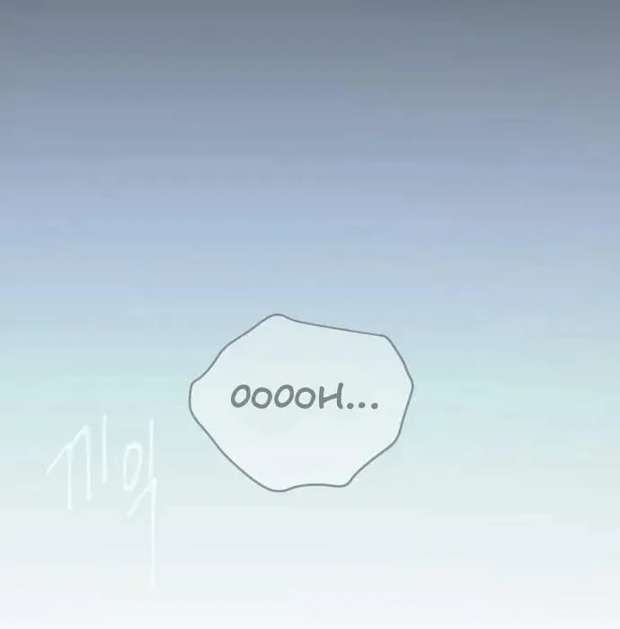 Superhuman Era Chapter 252 Gambar 29