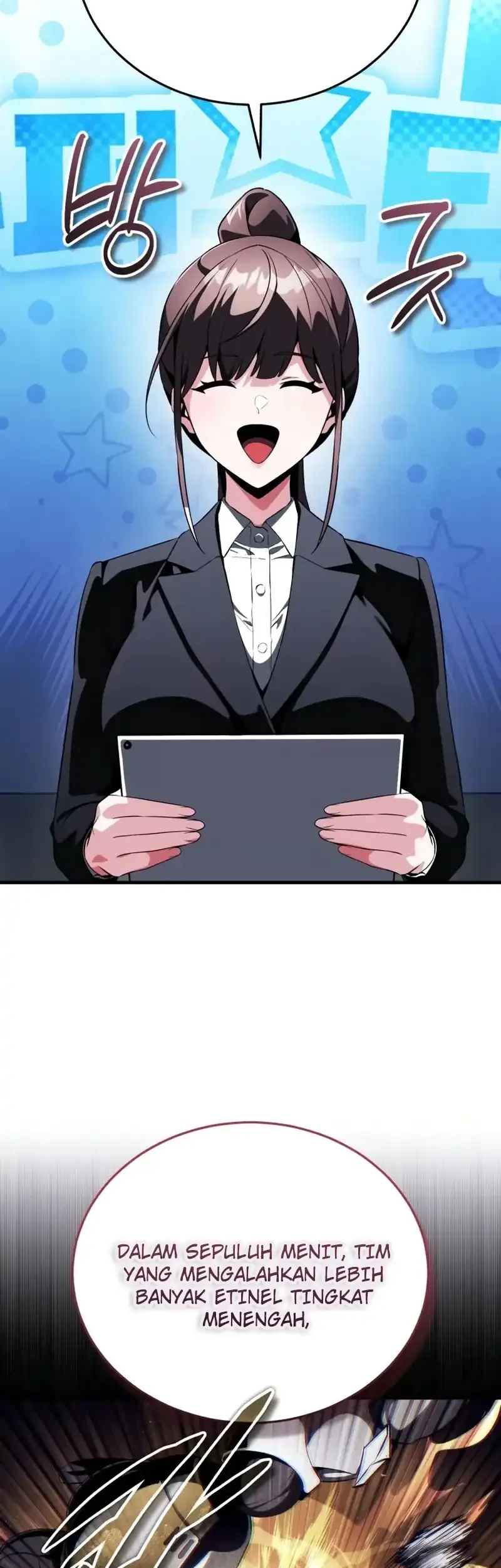 Superhuman Game Broadcast Chapter 19 Gambar 14