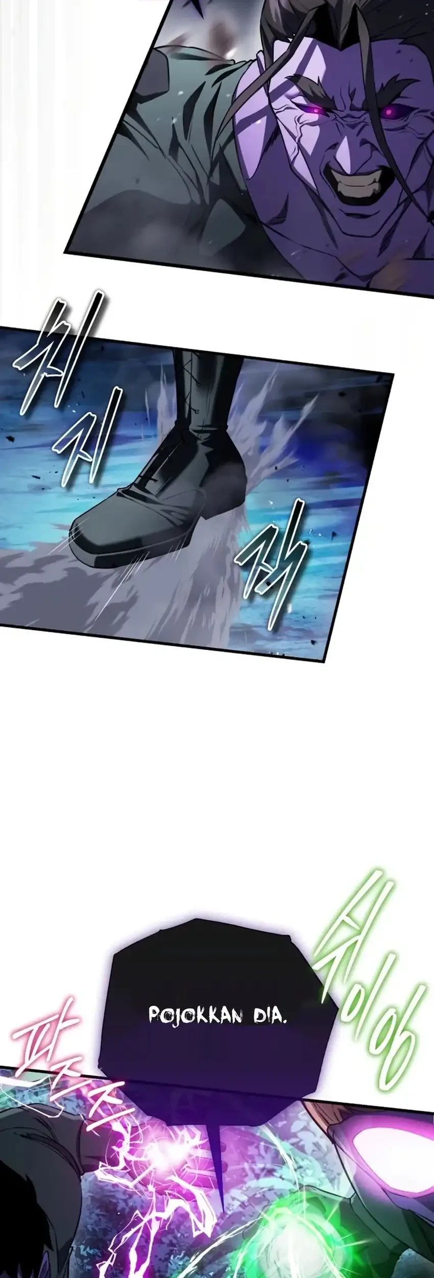 Superhuman Game Broadcast Chapter 21 Gambar 16
