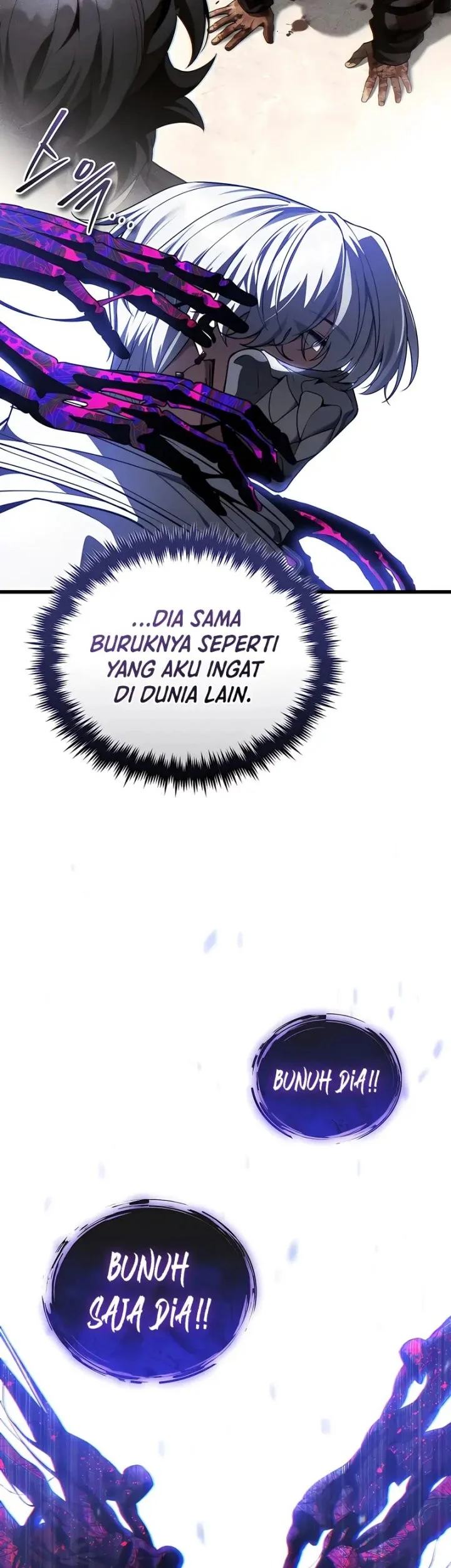 Superhuman Game Broadcast Chapter 22 Gambar 14