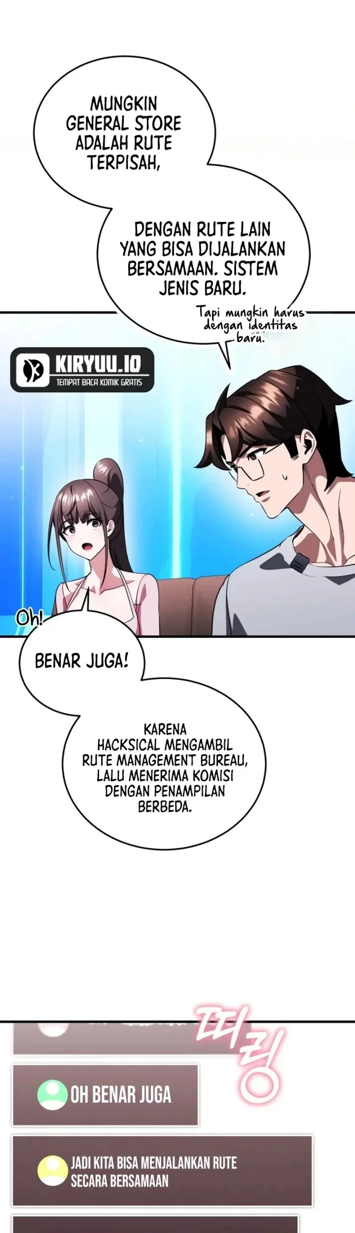 Superhuman Game Broadcast Chapter 25 Gambar 12