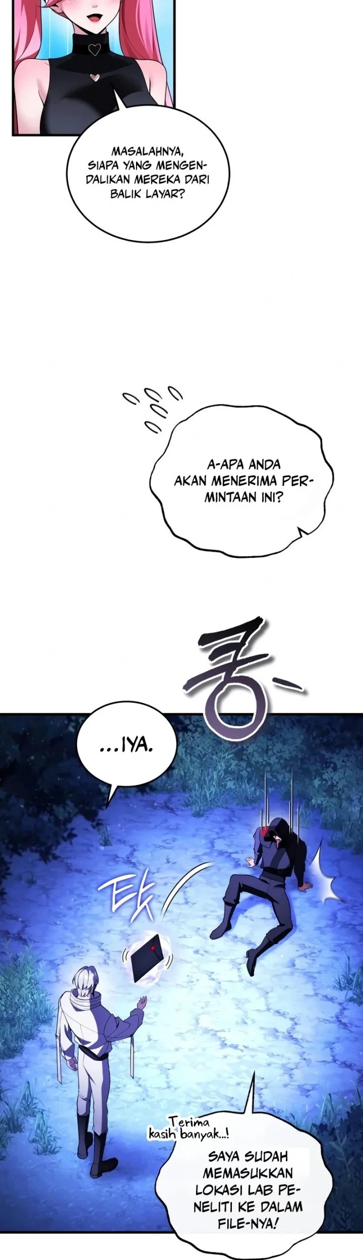 Superhuman Game Broadcast Chapter 26 Gambar 12