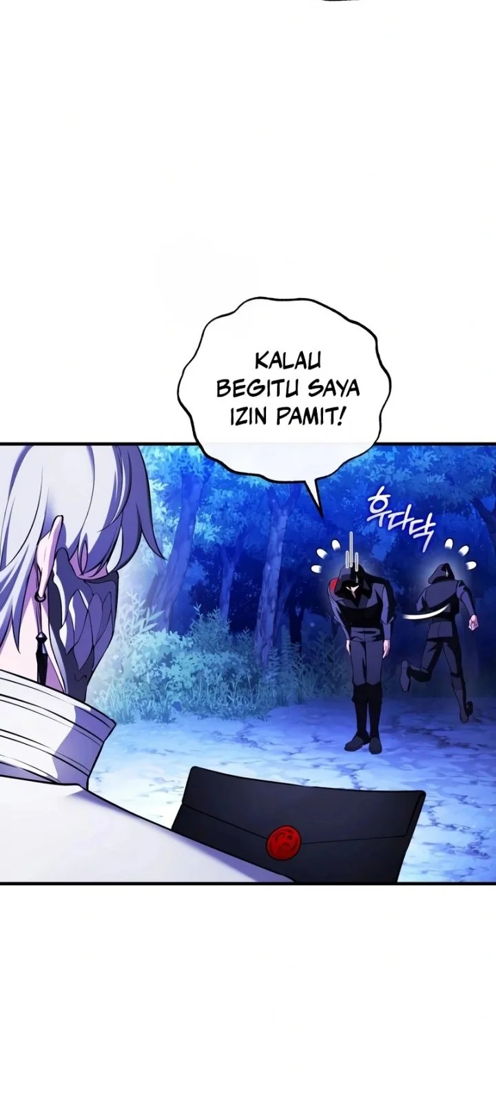 Superhuman Game Broadcast Chapter 26 Gambar 13