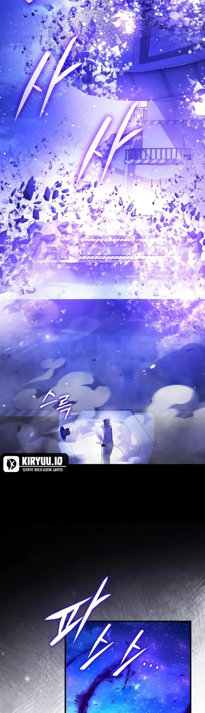 Superhuman Game Broadcast Chapter 26 Gambar 15
