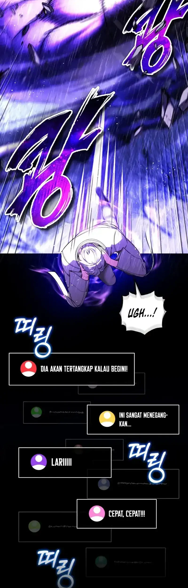 Superhuman Game Broadcast Chapter 27 Gambar 16