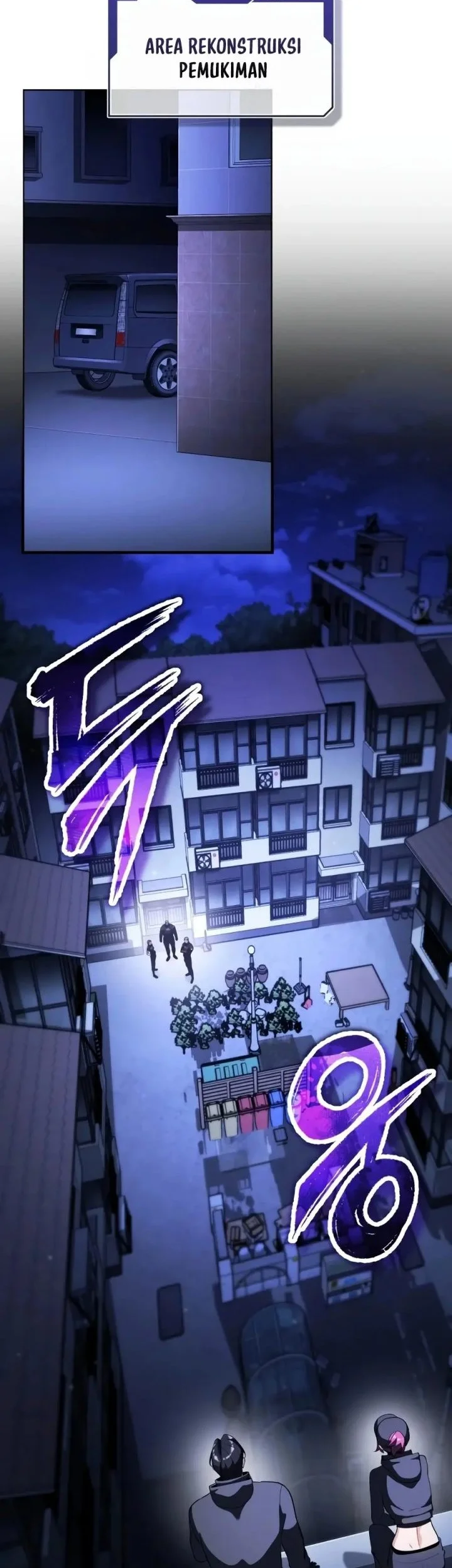 Superhuman Game Broadcast Chapter 34 Gambar 18
