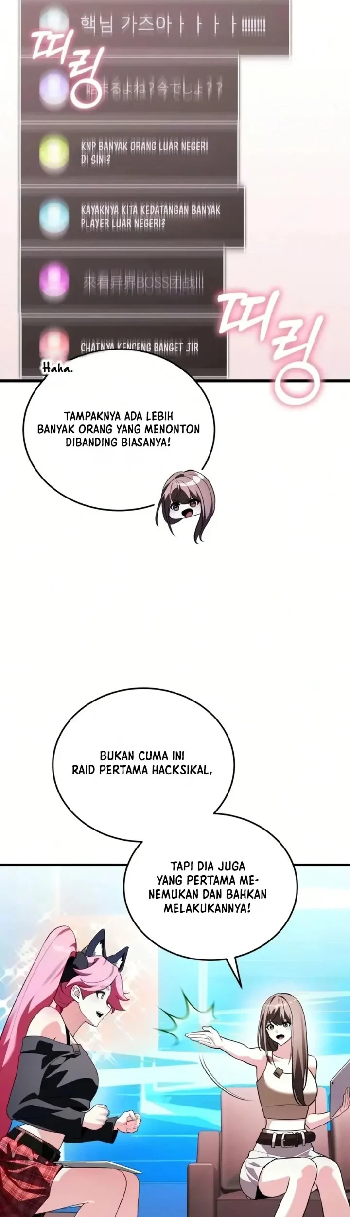 Superhuman Game Broadcast Chapter 35 Gambar 14