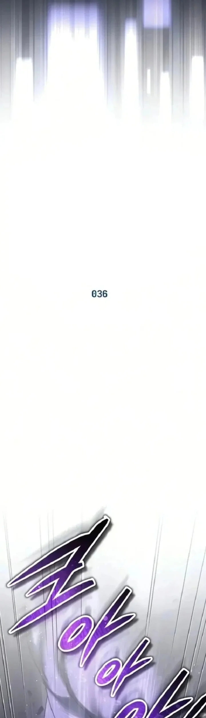 Superhuman Game Broadcast Chapter 36 Gambar 15