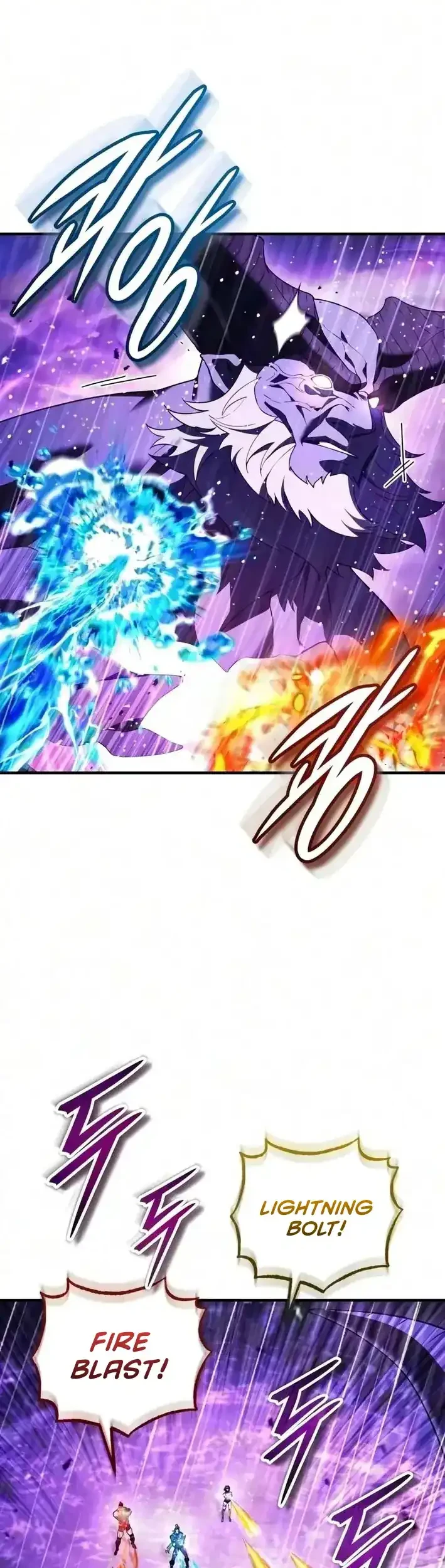Superhuman Game Broadcast Chapter 39 Gambar 15