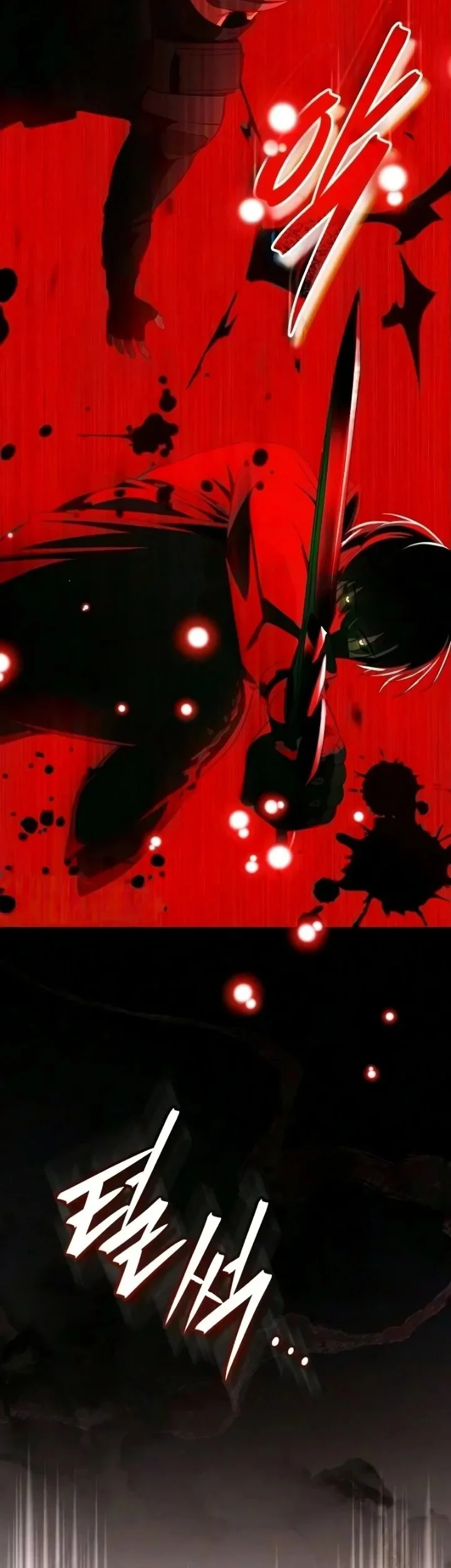 Superhuman Game Broadcast Chapter 43 Gambar 13