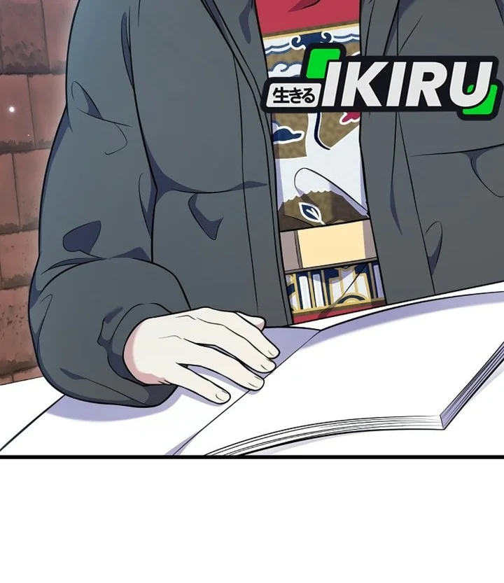 Superstar From Age 0 Chapter 100 Gambar 16