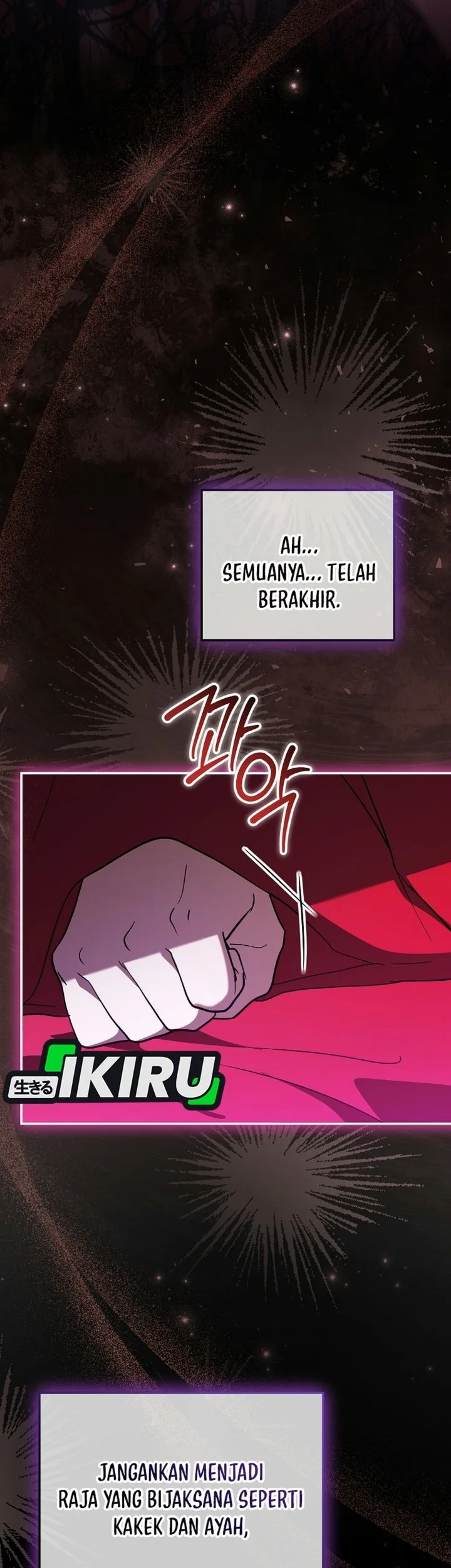 Superstar From Age 0 Chapter 101 Gambar 18