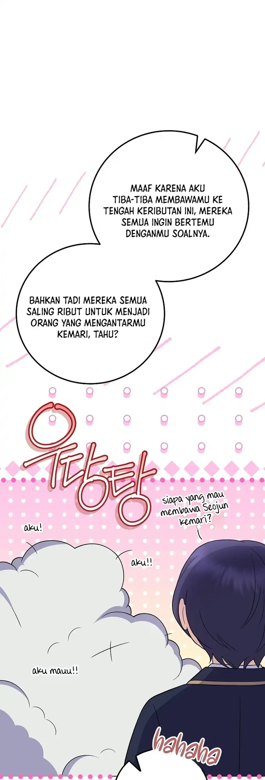 Superstar From Age 0 Chapter 103 Gambar 17