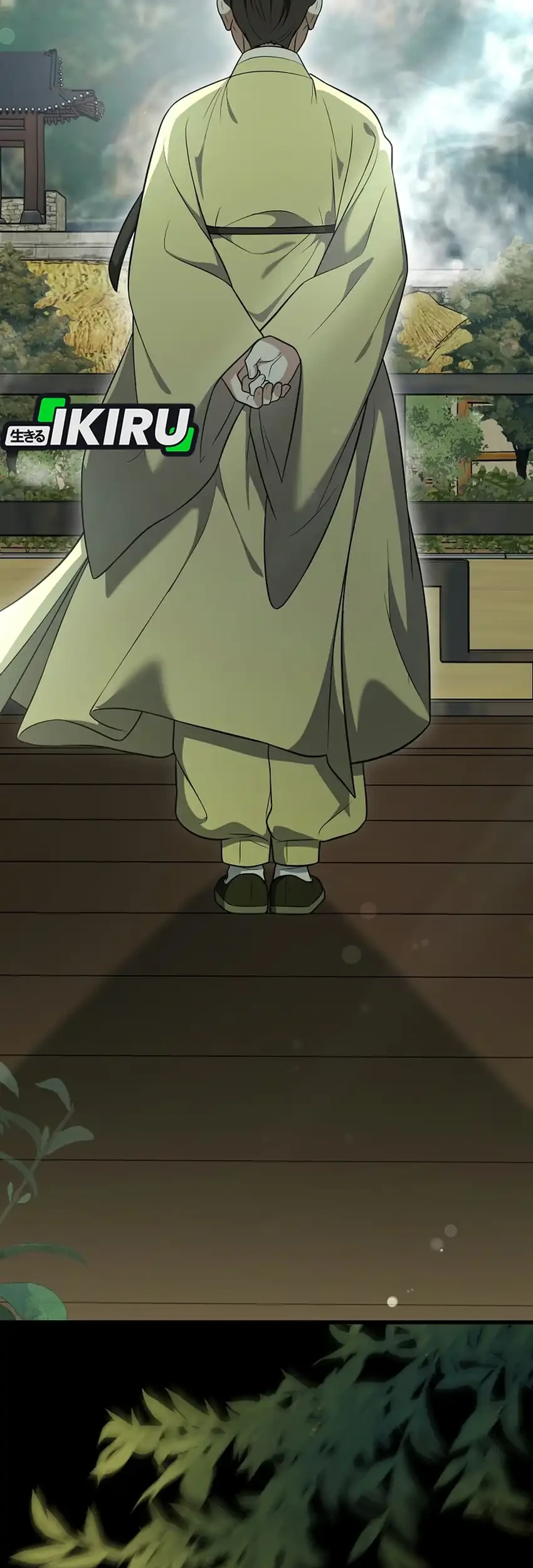 Superstar From Age 0 Chapter 104 Gambar 20
