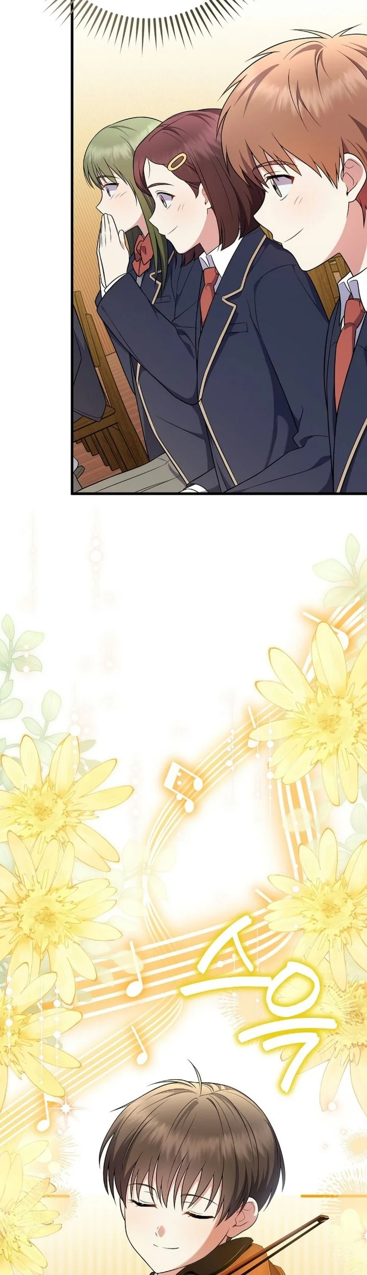 Superstar From Age 0 Chapter 105 Gambar 16