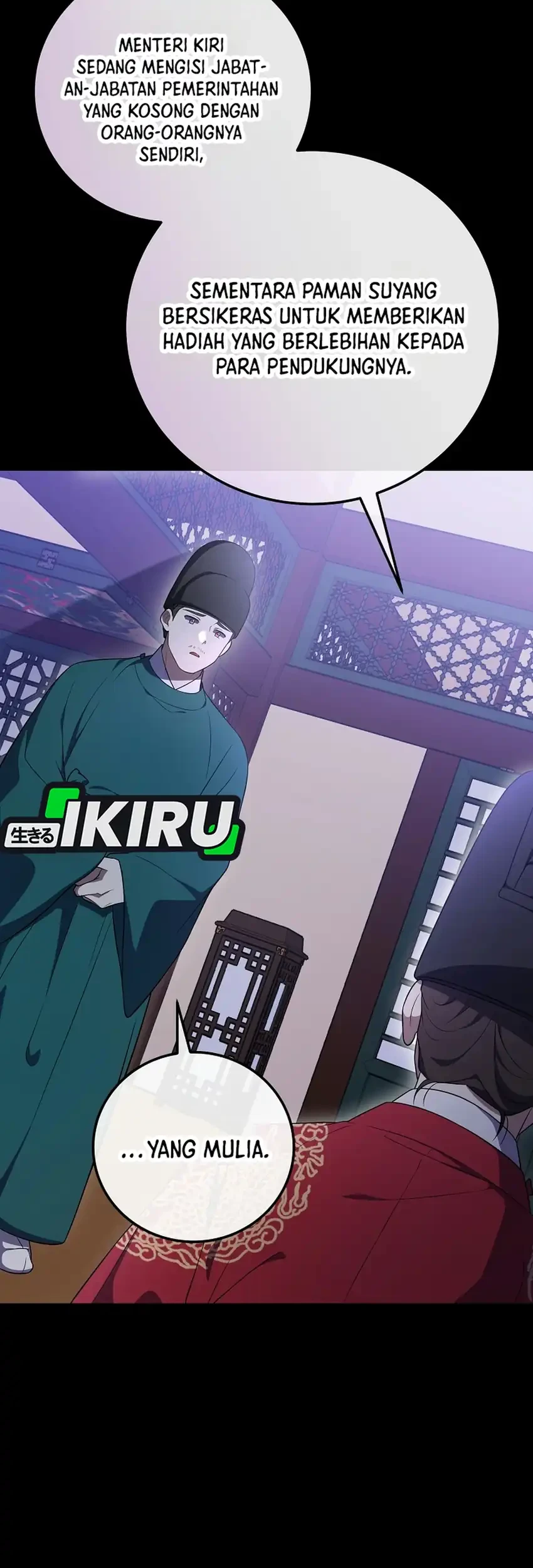 Superstar From Age 0 Chapter 106 Gambar 17