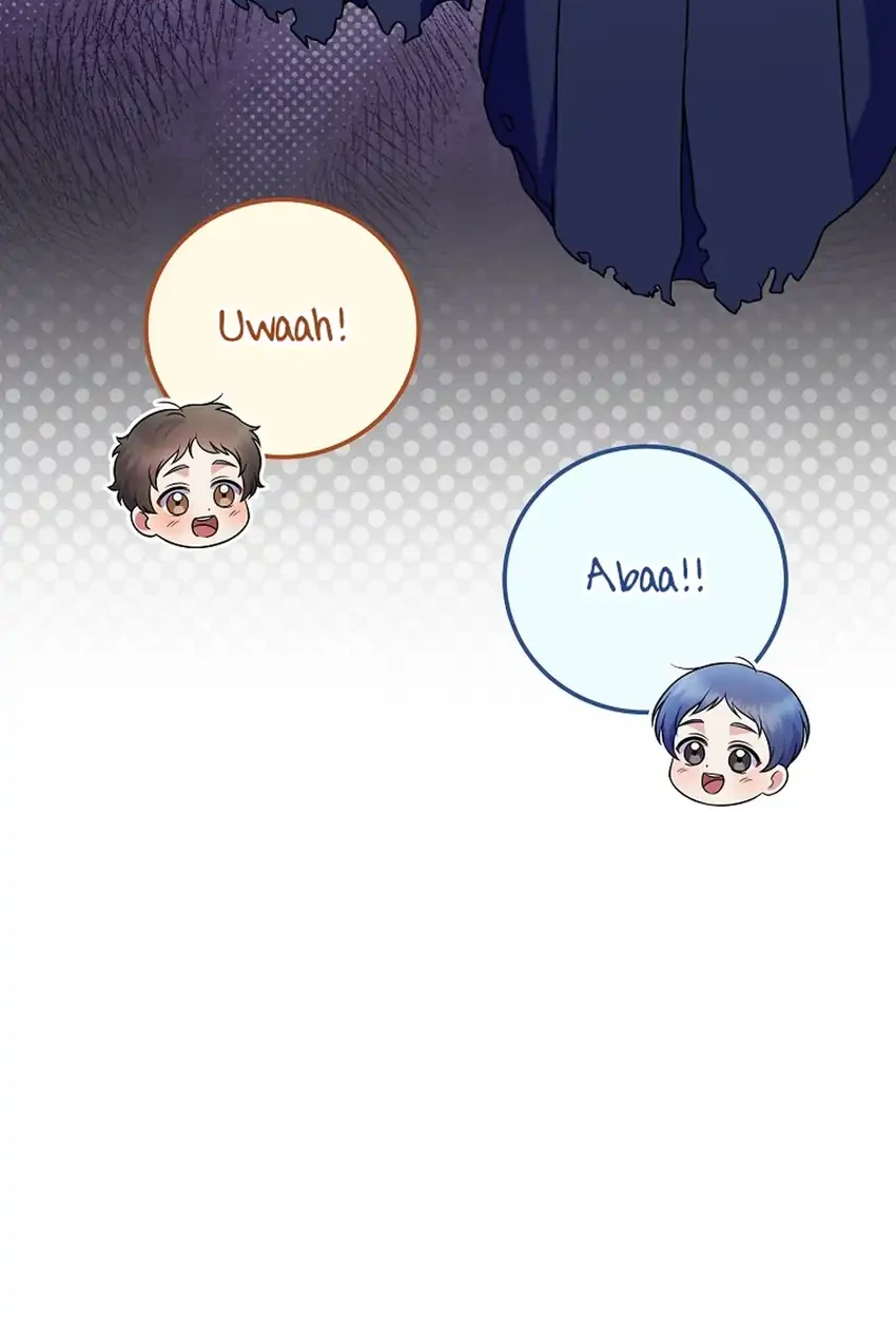 Superstar From Age 0 Chapter 84 Gambar 13