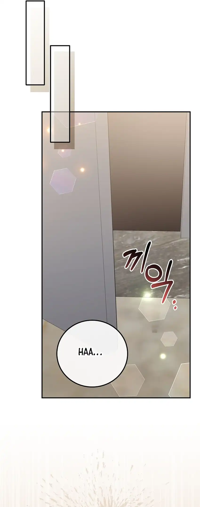 Superstar From Age 0 Chapter 85 Gambar 19