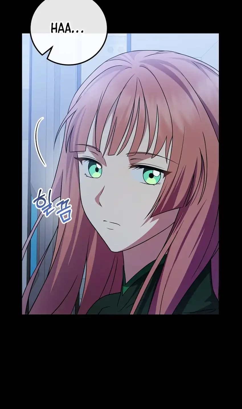Superstar From Age 0 Chapter 87 Gambar 17