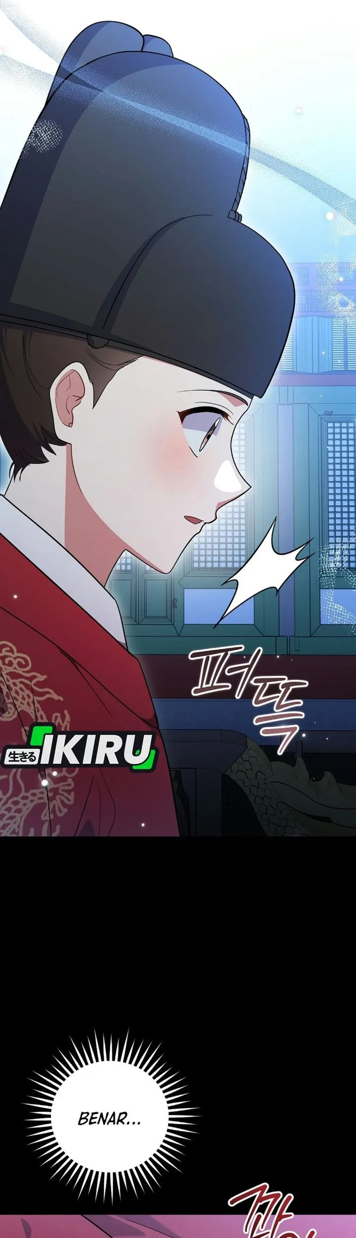 Superstar From Age 0 Chapter 99 Gambar 14