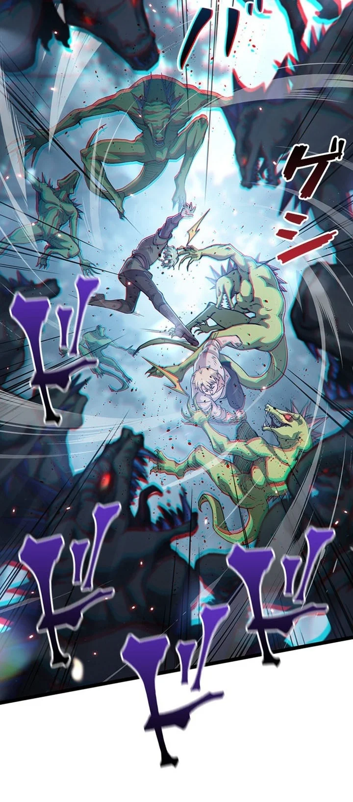 Supreme Academy Genius Chapter 106 Gambar 10