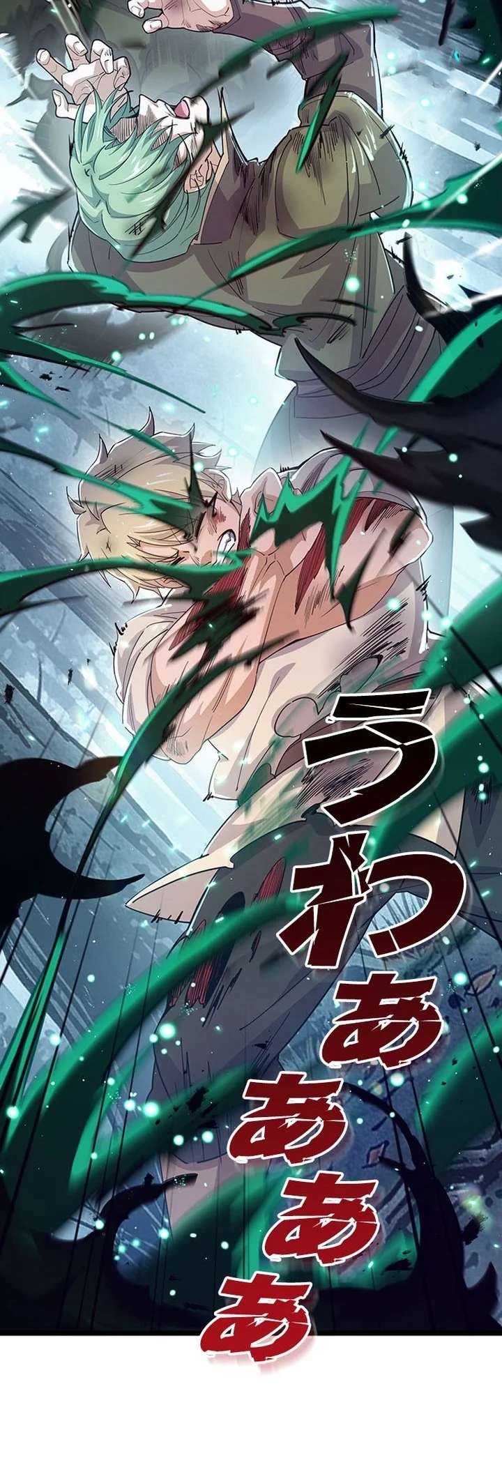 Supreme Academy Genius Chapter 106 Gambar 12