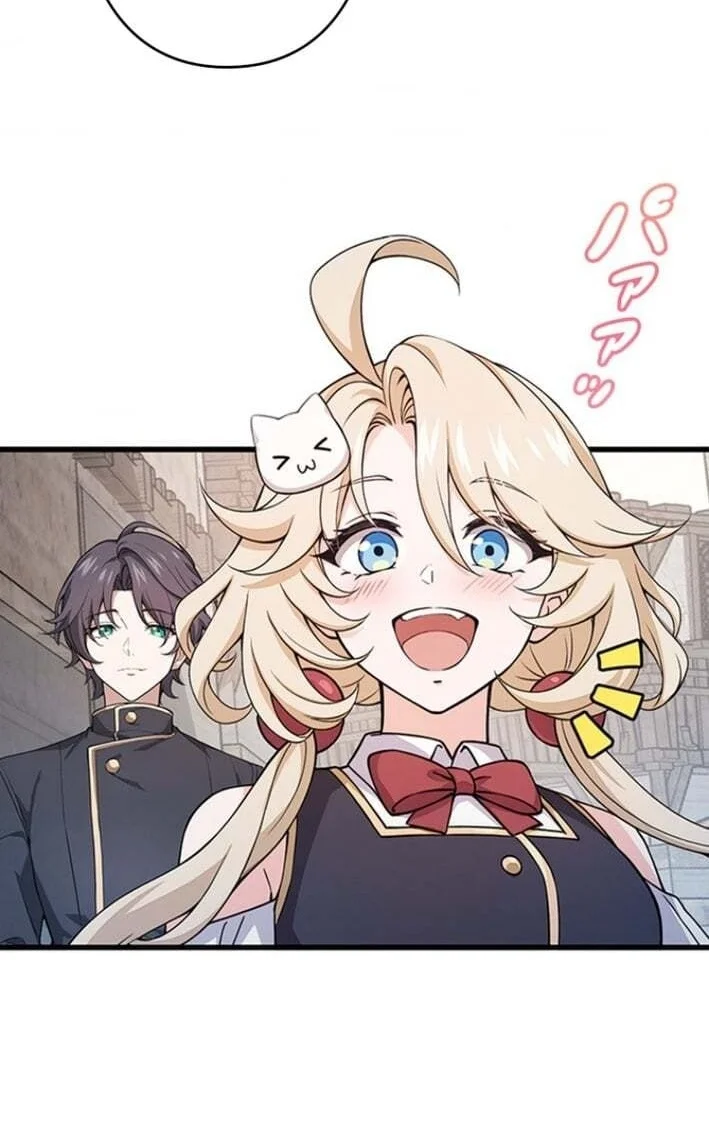 Supreme Academy Genius Chapter 58 Gambar 12