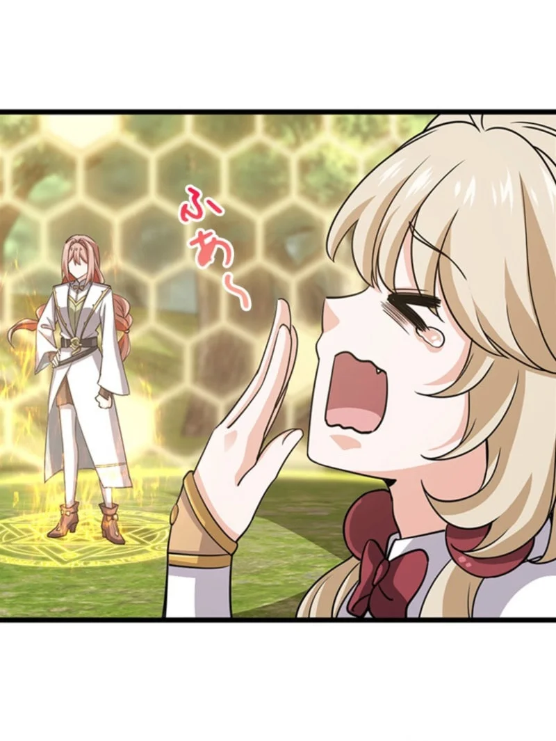 Supreme Academy Genius Chapter 65 Gambar 8