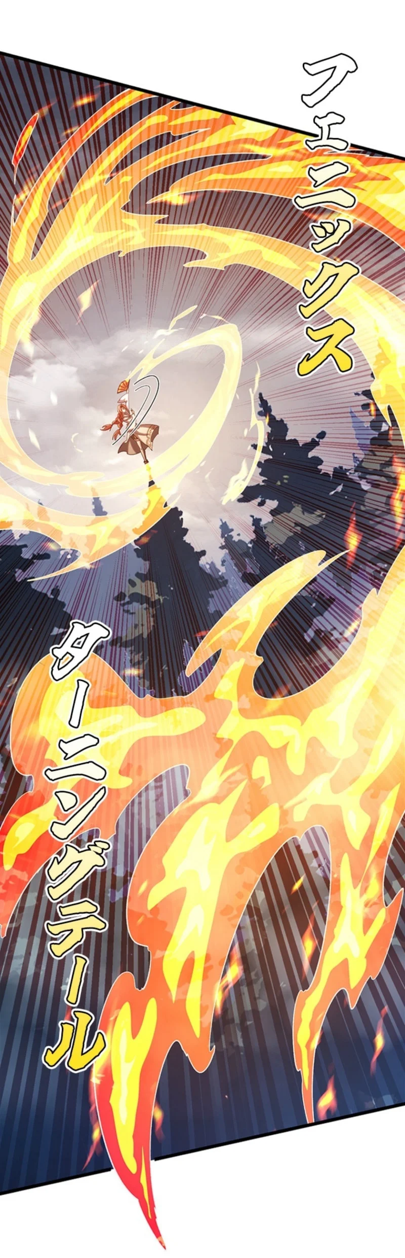 Supreme Academy Genius Chapter 66 Gambar 10