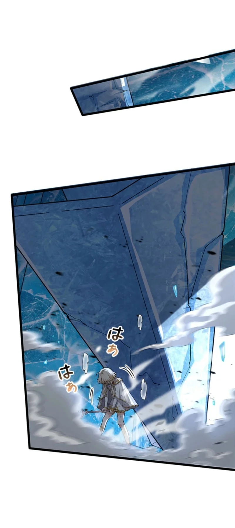 Supreme Academy Genius Chapter 67 Gambar 11