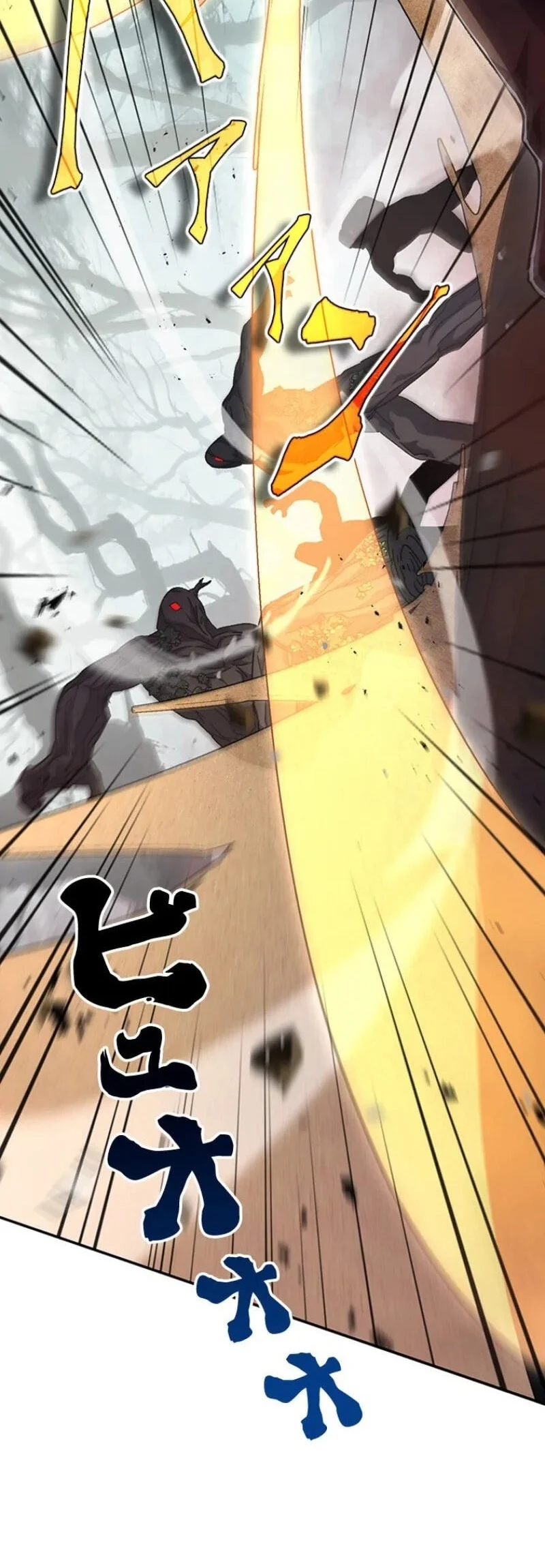 Supreme Academy Genius Chapter 95 Gambar 12