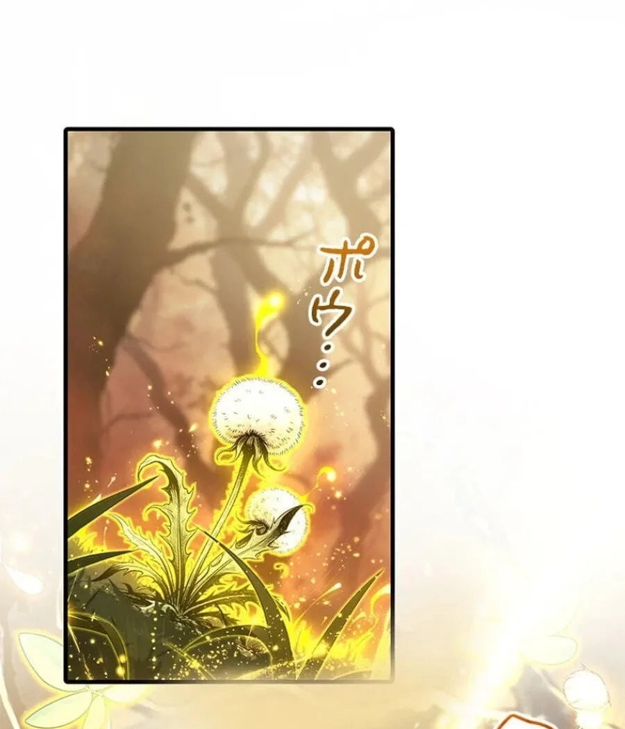 Supreme Academy Genius Chapter 98 Gambar 10