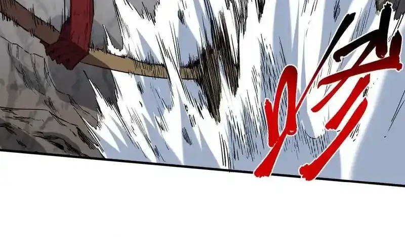 Supreme Curse Master Chapter 49 Gambar 8