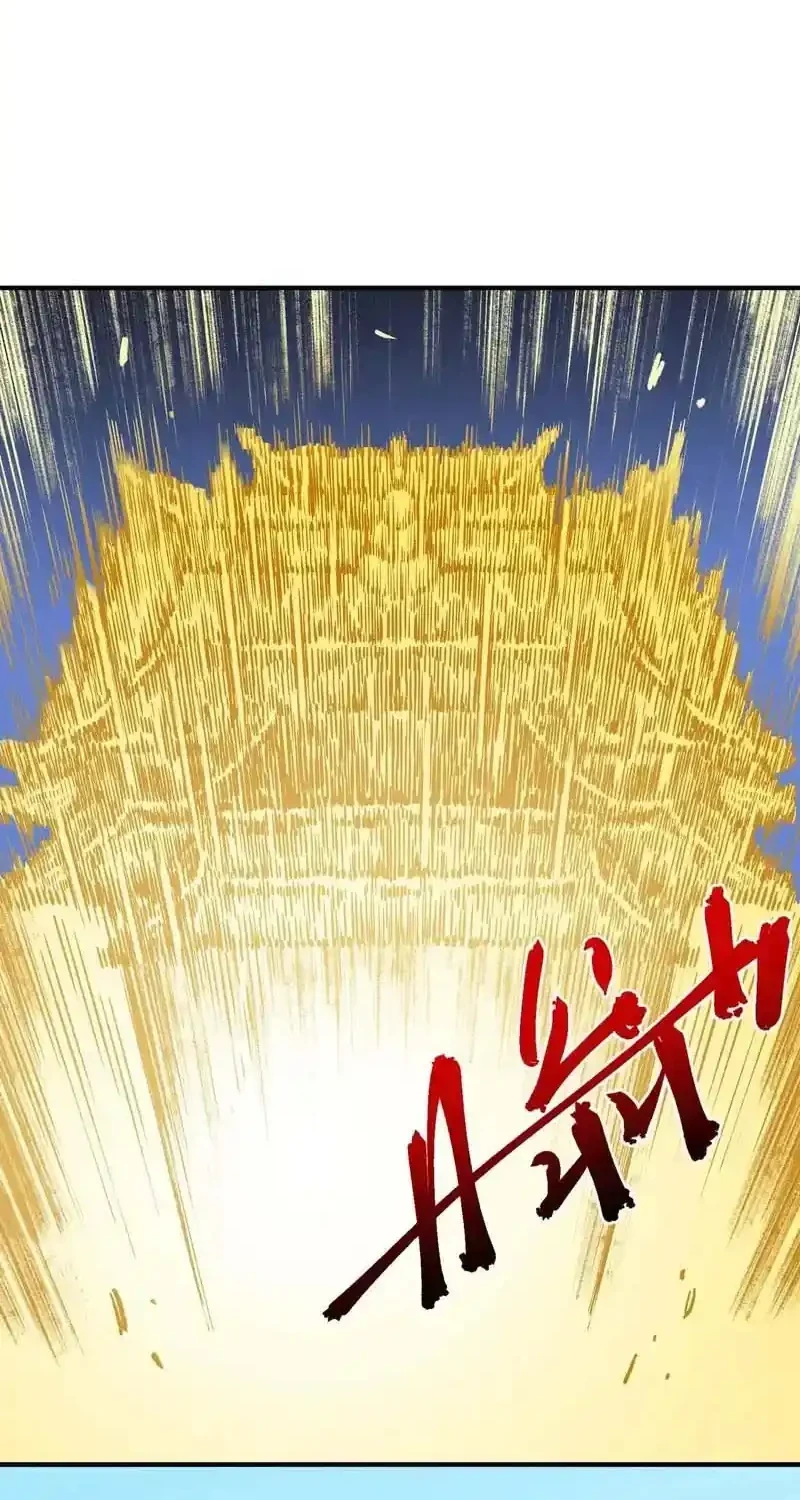 Supreme Curse Master Chapter 58 Gambar 8