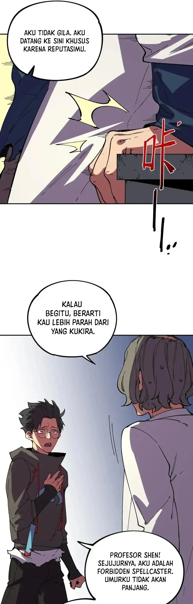 Supreme Curse Master Chapter 59 Gambar 10