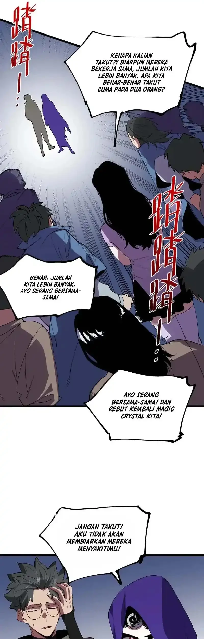 Supreme Curse Master Chapter 64 Gambar 9
