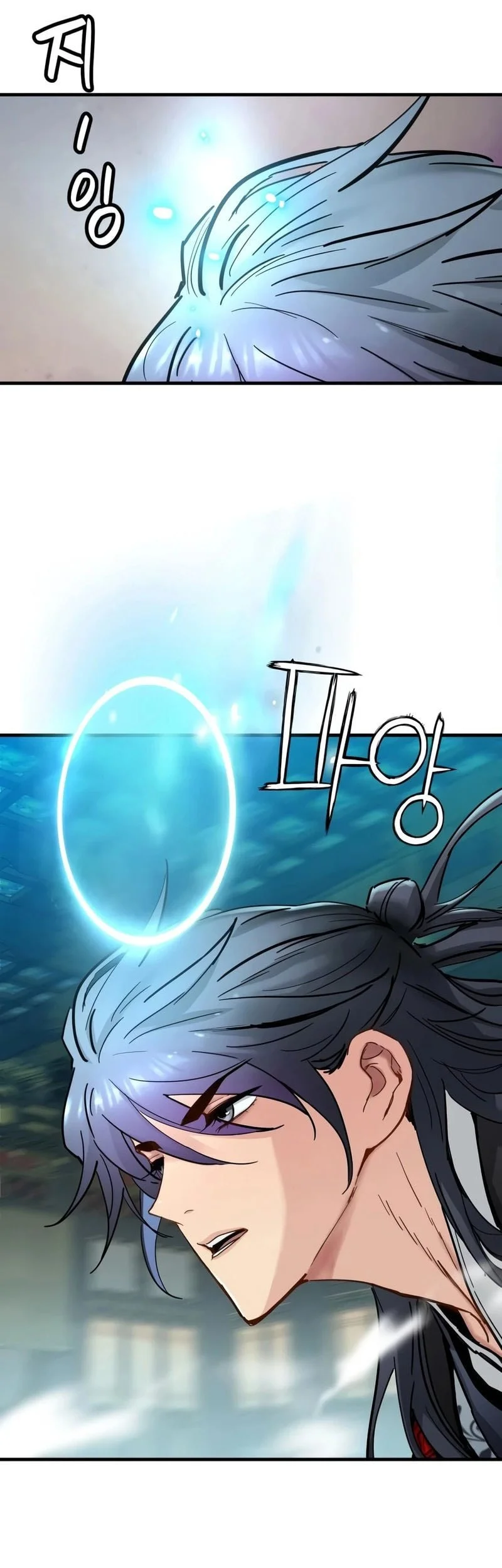 Surviving as a Genius on Borrowed Time Chapter 79 Gambar 12